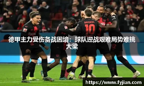 江南体育官方平台