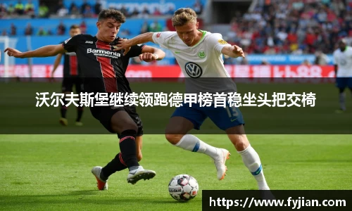 江南体育官方平台