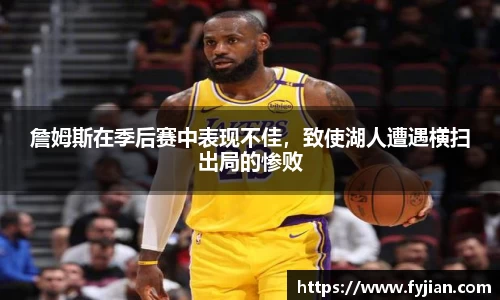 jn江南体育