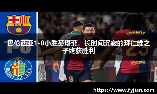 江南体育官网