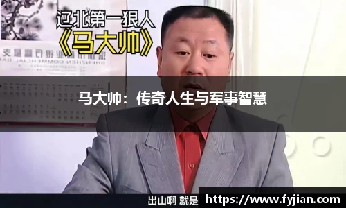 江南体育官网