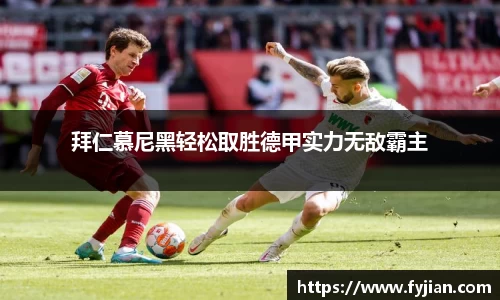 jn江南体育