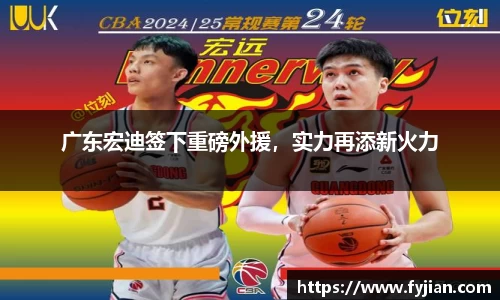 江南体育官方平台