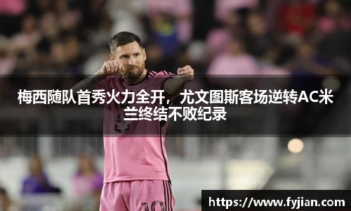 江南体育官网