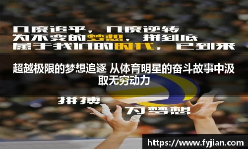江南体育官方平台
