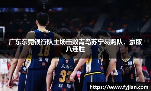 江南体育官方平台