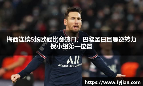 jn江南体育