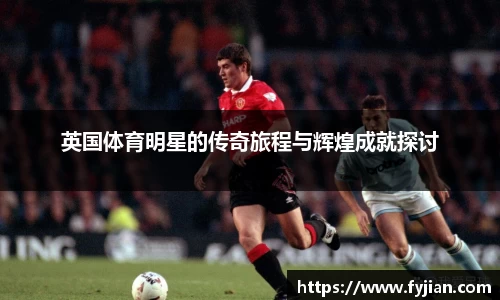 江南体育官网