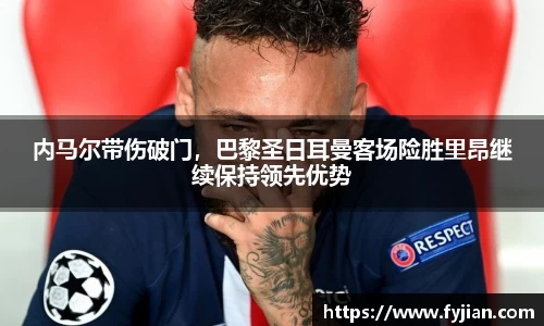 jn江南体育