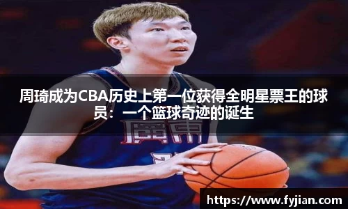 江南体育官方平台