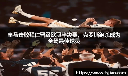 江南体育官网