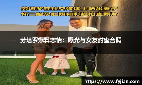 江南体育