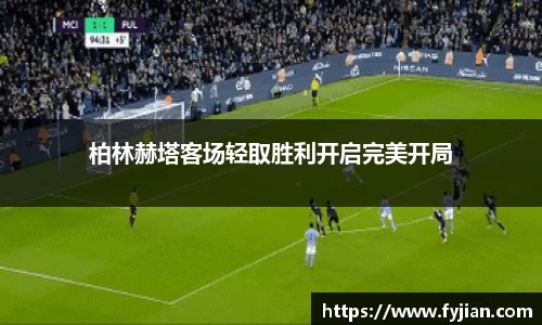 jn江南体育