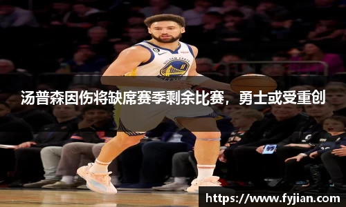 江南体育官网