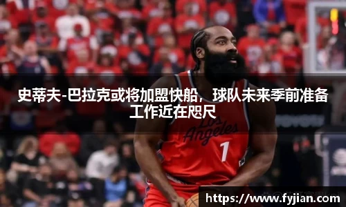 江南体育官网
