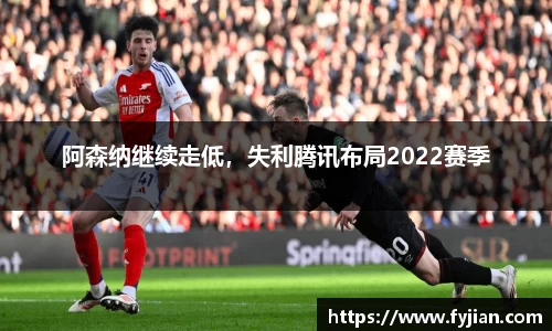 江南体育官方平台