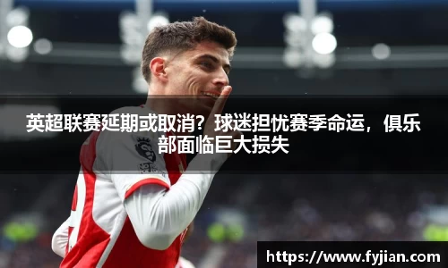 jn江南体育