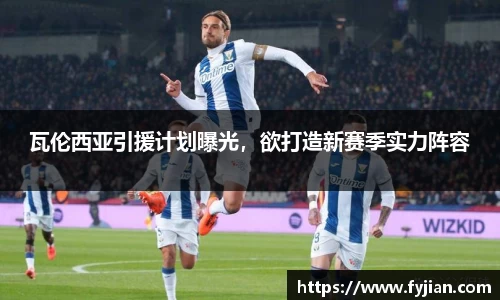 江南体育官网