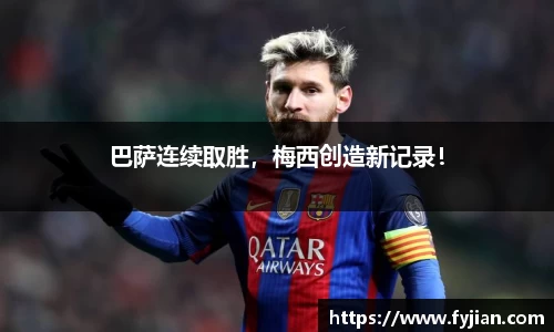 jn江南体育