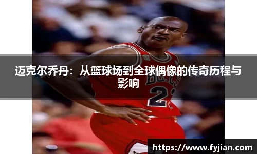 江南体育官网