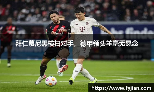 jn江南体育