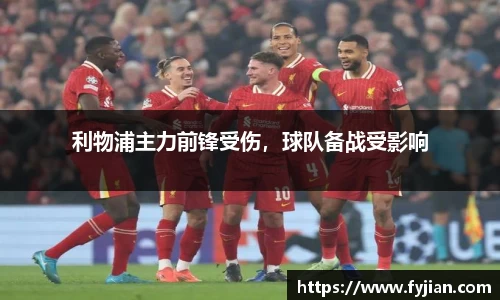 江南体育官方平台