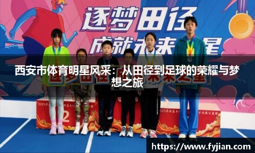 江南体育官方平台