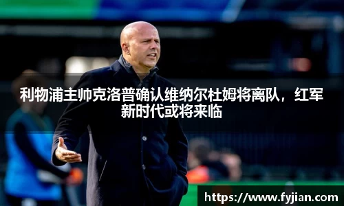 江南体育官方平台