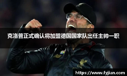 江南体育官网