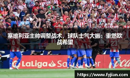 jn江南体育