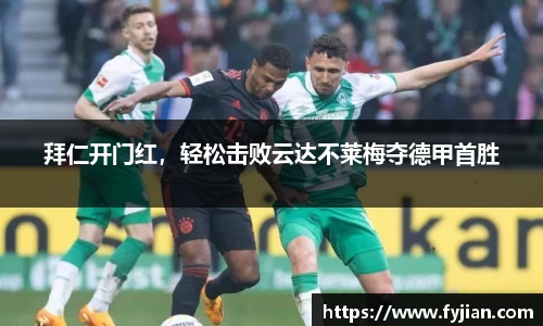 江南体育官方平台