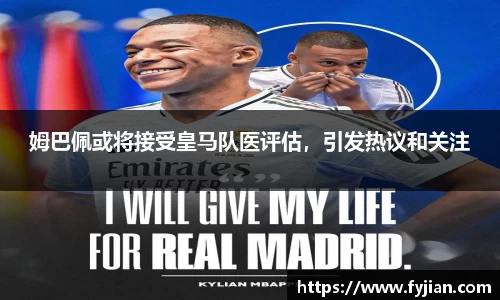 江南体育