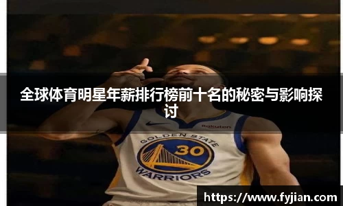 江南体育官网