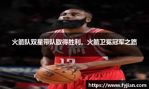 江南体育