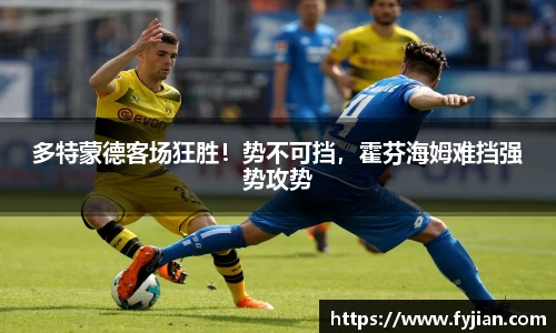 jn江南体育