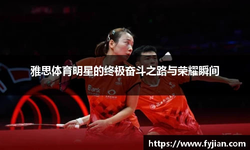 江南体育官方平台