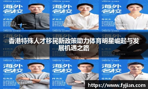jn江南体育