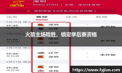 江南体育官网