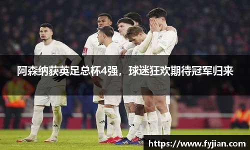 江南体育官网