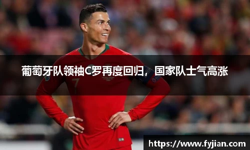 江南体育官方平台
