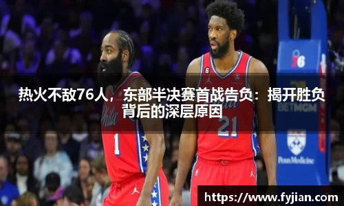 江南体育官方平台