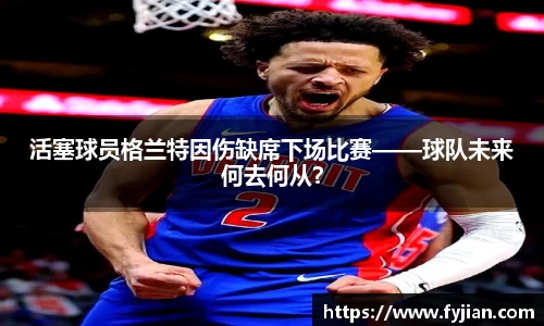 江南体育官网