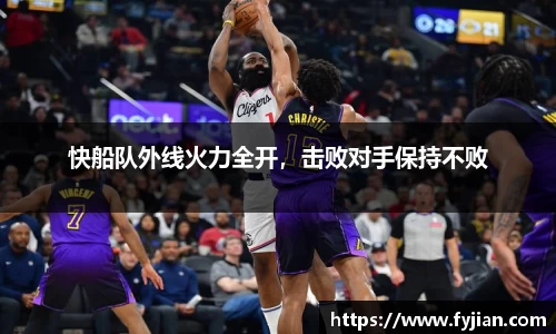 江南体育官方平台