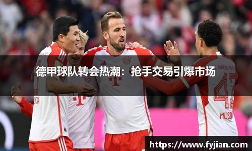 江南体育官方平台