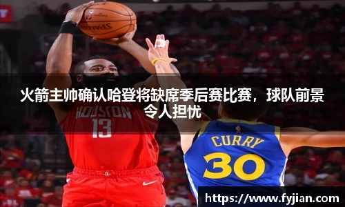 江南体育官方平台