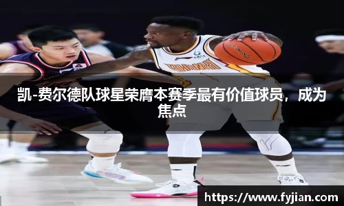 江南体育官方平台