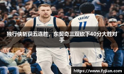 jn江南体育