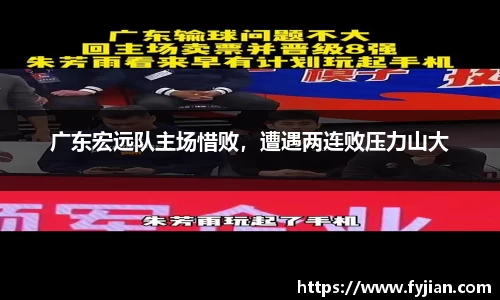 江南体育官网