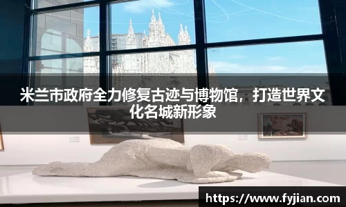 江南体育官网