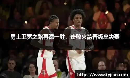 江南体育
